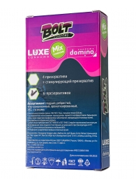 Набор презервативов Bolt Condoms - Luxe - купить с доставкой в Рыбинске