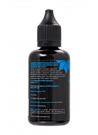 Капли для мужчин Erotichard Male Power - 50 мл. - Erotic Hard - купить с доставкой в Рыбинске