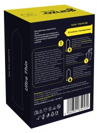 Супертонкие презервативы Ganzo Ultra thin - 30 шт. - Ganzo - купить с доставкой в Рыбинске