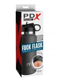 Серый мастурбатор в виде бутылки F*ck Flask - Pipedream - в Рыбинске купить с доставкой