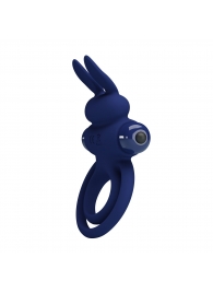 Синее эрекционное кольцо с вибростимуляцией клитора Powerful Ring - Baile - в Рыбинске купить с доставкой