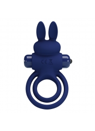 Синее эрекционное кольцо с вибростимуляцией клитора Powerful Ring - Baile - в Рыбинске купить с доставкой