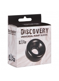 Сменная насадка для вакуумной помпы Discovery Saver - Lola Games - в Рыбинске купить с доставкой