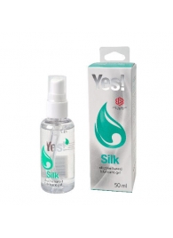 Силиконовая гипоаллергенная вагинальная смазка Yes Silk - 50 мл. - Sitabella - купить с доставкой в Рыбинске