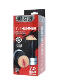 Двусторонний мастурбатор REALSTUFF 2 IN 1 HUMMER MOUTH   VAGINA - ротик и вагина - Dream Toys - в Рыбинске купить с доставкой