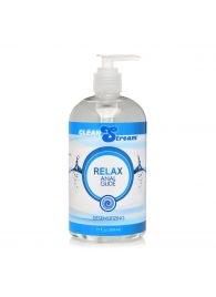 Анальный лубрикант на водной основе Relax Desensitizing Anal Lube - 503 мл. - XR Brands - купить с доставкой в Рыбинске