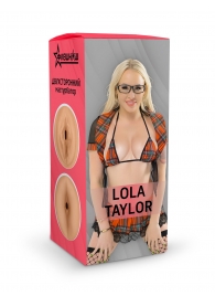 Двусторонний мастурбатор Lola Taylor - 22 см. - ФлешНаш - в Рыбинске купить с доставкой