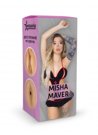 Двусторонний мастурбатор Misha Maver - 22 см. - ФлешНаш - в Рыбинске купить с доставкой