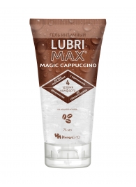 Интимный гель-смазка на водной основе Lubrimax Magic Cappuccino - 75 мл. - ИнтелБИО - купить с доставкой в Рыбинске