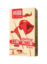 Презервативы Elasun Strawberry с аромато клубники - 10 шт. - Elasun - купить с доставкой в Рыбинске