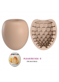 Бежевый мастурбатор-яйцо Pleasure Egg II - Baile - в Рыбинске купить с доставкой