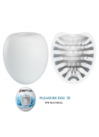 Белый мастурбатор-яйцо Pleasure Egg III - Baile - в Рыбинске купить с доставкой