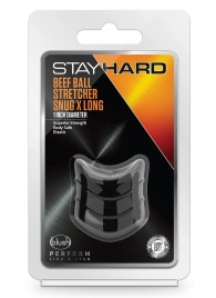 Черное эрекционное кольцо на мошонку Beef Ball Stretcher Snug X Long - Blush Novelties - в Рыбинске купить с доставкой