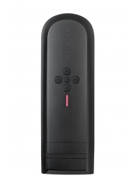 Нереалистичный мастурбатор Solace - Lovense - в Рыбинске купить с доставкой