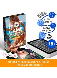 Игральные карты Hot Game Cards «Арсенал» - Сима-Ленд - купить с доставкой в Рыбинске