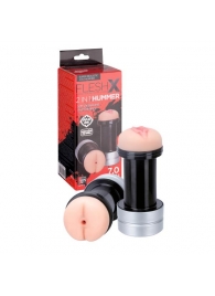 Мастурбатор 2-в-1 REALSTUFF 2 IN 1 HUMMER ANUS   VAGINA: вагина и анус - Dream Toys - в Рыбинске купить с доставкой