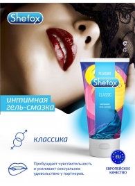 Интимная гель-смазка Shefox «Классическая» - 50 мл. - Shefox - купить с доставкой в Рыбинске