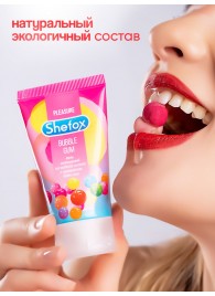 Интимная гель-смазка Shefox «Бабл гам» - 50 мл. - Shefox - купить с доставкой в Рыбинске