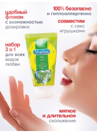 Интимная гель-смазка Shefox «Мятная любовь» - 50 мл. - Shefox - купить с доставкой в Рыбинске