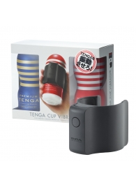 Набор Tenga Cup Vibrator 1st Set: вибратор Cup Vibrator, мастурбатор Original Vacuum Cup, мастурбатор Premium Original Vacuum Cup - Tenga - в Рыбинске купить с доставкой