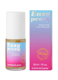 Анальный расслабляющий гель Easy Peasy - 30 мл. - Love to Love - купить с доставкой в Рыбинске