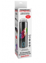 Перезаряжаемый мастурбатор-ротик Extreme Toyz Rechargeable Roto-Bator Mouth - Pipedream - в Рыбинске купить с доставкой