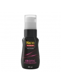 Возбуждающая гель-смазка Sico Erotic - 50 мл. - Sico - купить с доставкой в Рыбинске