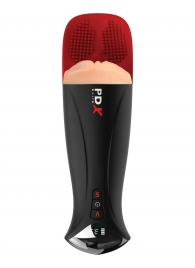 Телесный мастурбатор-вагина в черной колбе с вибрацией Fuck-O-Matic Pro XL - Pipedream - в Рыбинске купить с доставкой