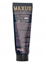 Интимный гель на силиконовой основе MAXUS Silky Touch - 75 мл. - Maxus - купить с доставкой в Рыбинске