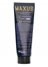 Интимный гель на водной основе MAXUS Peaceful Oasis - 75 мл. - Maxus - купить с доставкой в Рыбинске