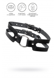 Черный кожаный чокер-ошейник из двух ремешков - Pecado - купить с доставкой в Рыбинске