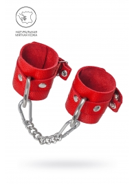 Красные мягкие кожаные наручники с люверсами - Pecado - купить с доставкой в Рыбинске