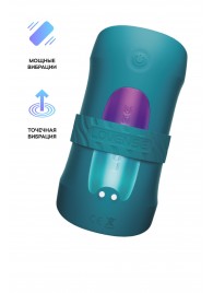 Нереалистичный мастурбатор Gush 2 - Lovense - в Рыбинске купить с доставкой