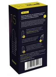 Презервативы анатомической формы с точечной и ребристой структурой Ganzo Extase - 15 шт. - Ganzo - купить с доставкой в Рыбинске