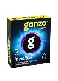 Супертонкие презервативы Ganzo Invisible - 3 шт. - Ganzo - купить с доставкой в Рыбинске
