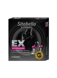 Стимулирующая насадка Sitabella Extender  Классика - Sitabella - купить с доставкой в Рыбинске