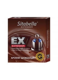 Стимулирующая насадка Sitabella Extender  Шоколад - Sitabella - купить с доставкой в Рыбинске