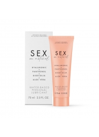 Лубрикант на водной основе Water-based Personal Lubricant - 75 мл. - Bijoux Indiscrets - купить с доставкой в Рыбинске
