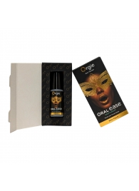 Оральный спрей Oral Ease Deepthroat - 15 мл. - ORGIE - купить с доставкой в Рыбинске