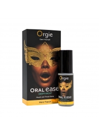 Оральный спрей Oral Ease Deepthroat - 15 мл. - ORGIE - купить с доставкой в Рыбинске