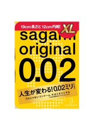 Презервативы увеличенного размера Sagami Original 0.02 XL-size - 3 шт. - Sagami - купить с доставкой в Рыбинске