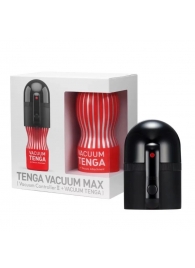 Набор Tenga Vacuum Max: мастурбатор и устройство для создания вакуума - Tenga - в Рыбинске купить с доставкой