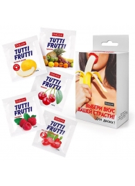 Набор из 5 саше съедобных смазок Tutti-Frutti - Биоритм - купить с доставкой в Рыбинске