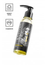 Разогревающее массажное масло Erotist Caramel Club с ароматом ананаса - 100 мл. - Erotist Lubricants - купить с доставкой в Рыбинске