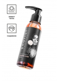 Разогревающее массажное масло Erotist Caramel Club с ароматом пралине - 100 мл. - Erotist Lubricants - купить с доставкой в Рыбинске