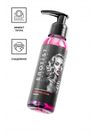 Разогревающее массажное масло Erotist Caramel Club с ароматом барбариса - 100 мл. - Erotist Lubricants - купить с доставкой в Рыбинске