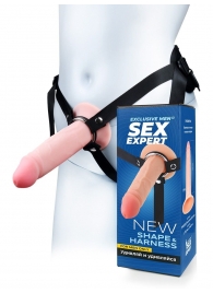 Мужской полый страпон на регулируемых ремнях - 18,5 см. - Sex Expert - купить с доставкой в Рыбинске
