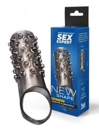 Дымчатая насадка на пенис с выпуклостями - 12 см. - Sex Expert - в Рыбинске купить с доставкой