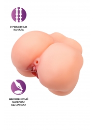 Реалистичный мастурбатор в форме попки с 2 любовными входами - No Name - в Рыбинске купить с доставкой