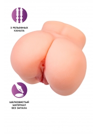 Реалистичный мастурбатор в форме попки с двумя любовными входами - No Name - в Рыбинске купить с доставкой